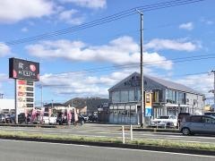 ブルスタ・オラムー大河原店