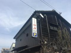 十々