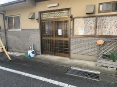 大鳳焼肉店