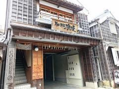 珈琲浪漫