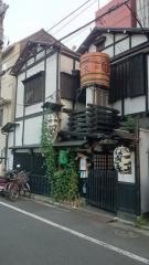 浅草一文本店