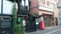 浅草一文本店