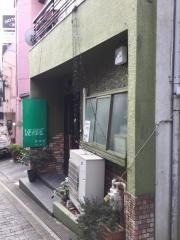 ヴェルデ