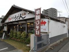 玉壺