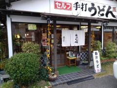 玉壺