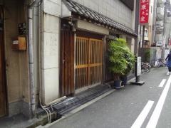 西玉水