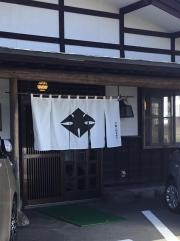 大徳そば店
