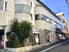網元本館