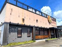 とりでん高岡駅南店