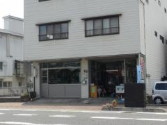 くもん式幼児コース下伊福上町教室