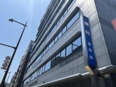 駿台予備学校　福岡校
