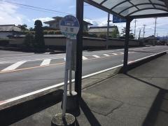 「上宿(高崎市)」バス停留所