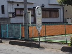 「氷川前」バス停留所