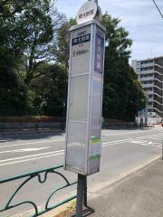 「東大附属」バス停留所