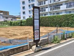 「北の原住宅」バス停留所