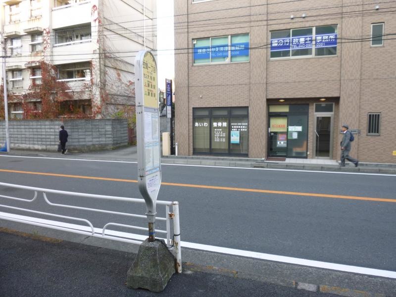 バス停外観