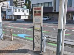 「幸町」バス停留所