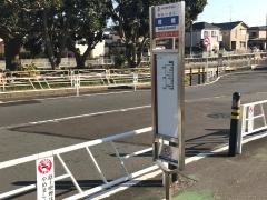 「境橋」バス停留所