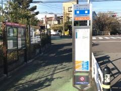 「境橋」バス停留所