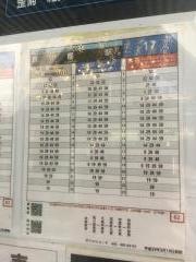 「河原町松原」バス停留所