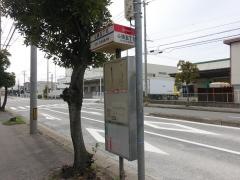 「ふ頭五丁目」バス停留所
