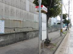 「ふ頭五丁目」バス停留所