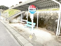「高崎温泉センター」バス停留所
