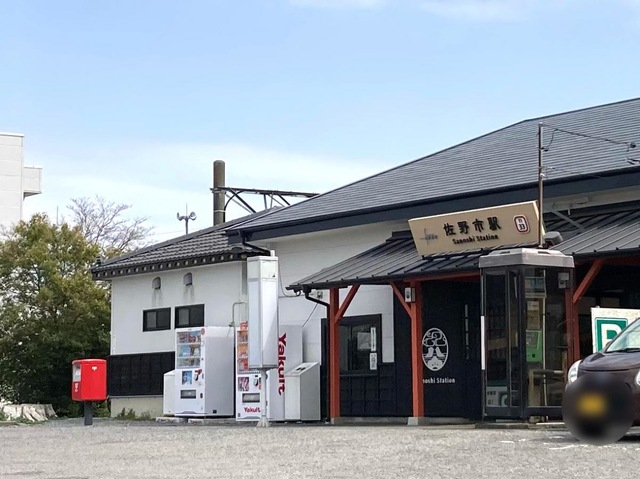 佐野市駅