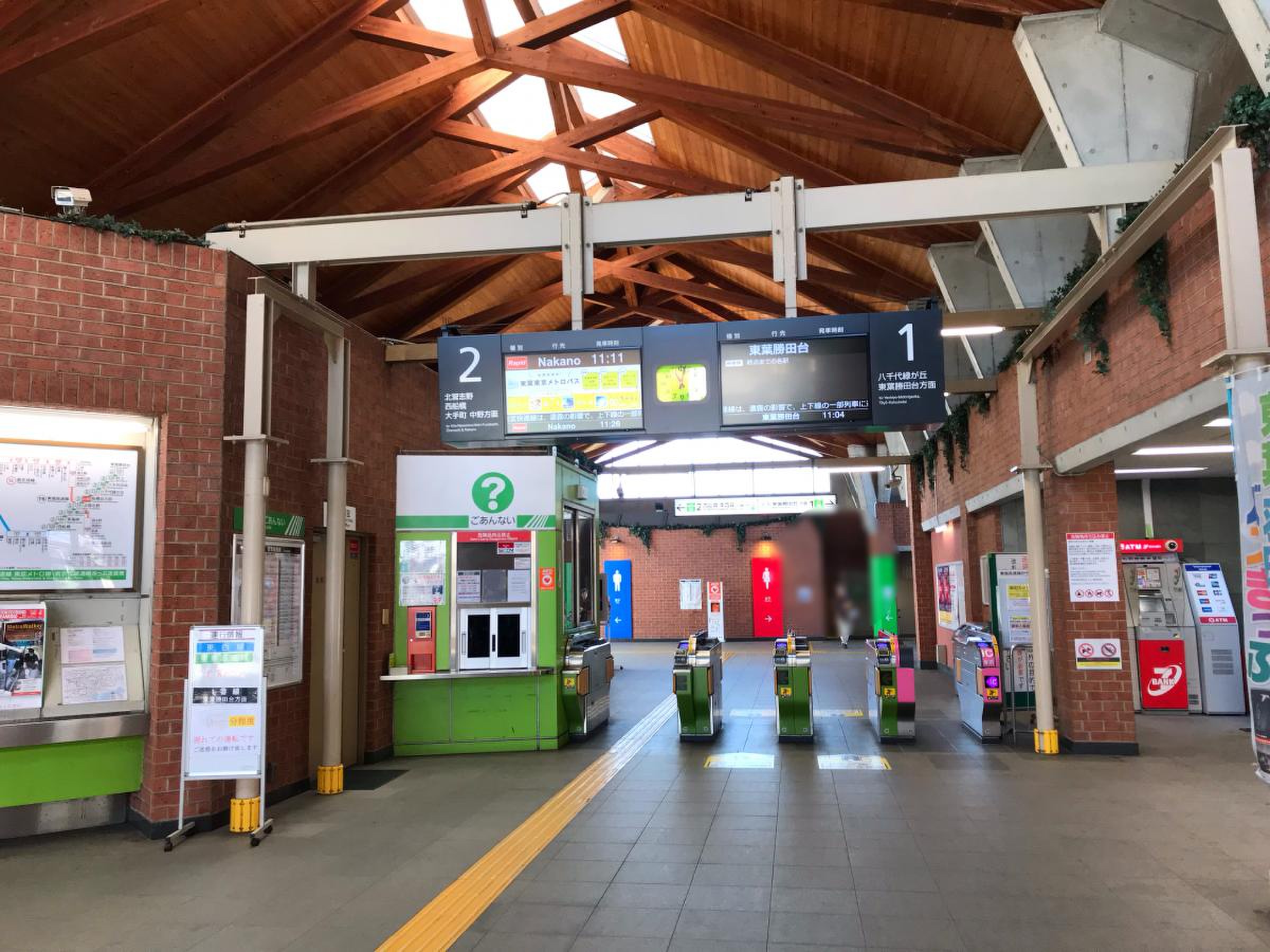 船橋 日 大 前 駅