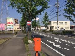 「前洞新町」バス停留所