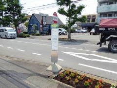 「前洞新町」バス停留所