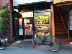 麺屋　百式