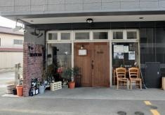 ＴＲＡＴＴＯＲＩＡ　ｄａ　ＲＩＯＢＡ