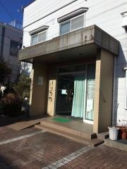 岩間整骨院