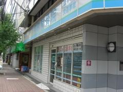 島町整骨院