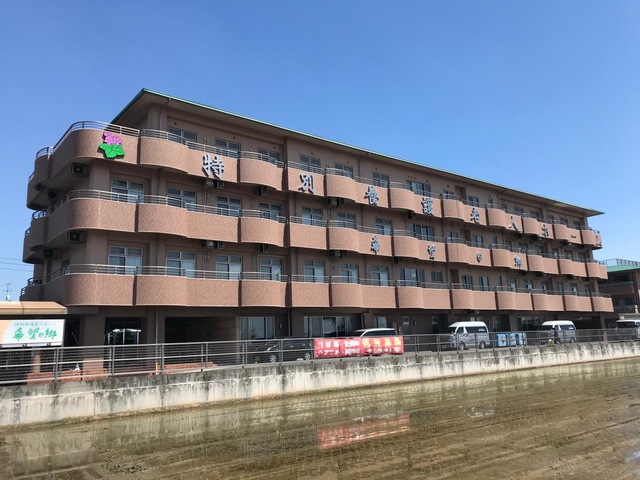 希望の郷 施設外観