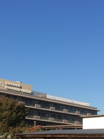 宝塚あいわ苑 施設外観