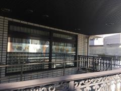 東興飯店