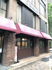 たいめいけん