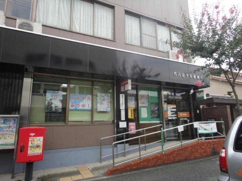 施設外観