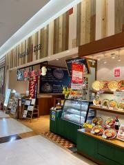 パステルイタリアーナ　江南店