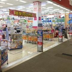 コジマ×ビックカメラ　イオン昭島ショッピングセンター店