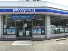 ローソン　碧南白沢店