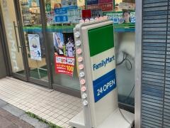 ファミリーマート 八丁堀駅前店