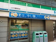 ファミリーマート　八丁堀駅前店
