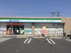 ファミリーマート　岡山三浜町店