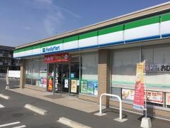 ファミリーマート　岡山三浜町店