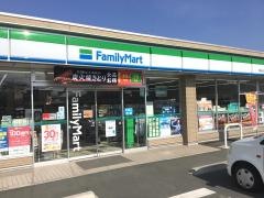 ファミリーマート　岡山三浜町店