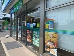 ファミリーマート　蓮田閏戸店