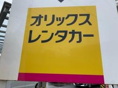 オリックスレンタカー南草津駅前西口店